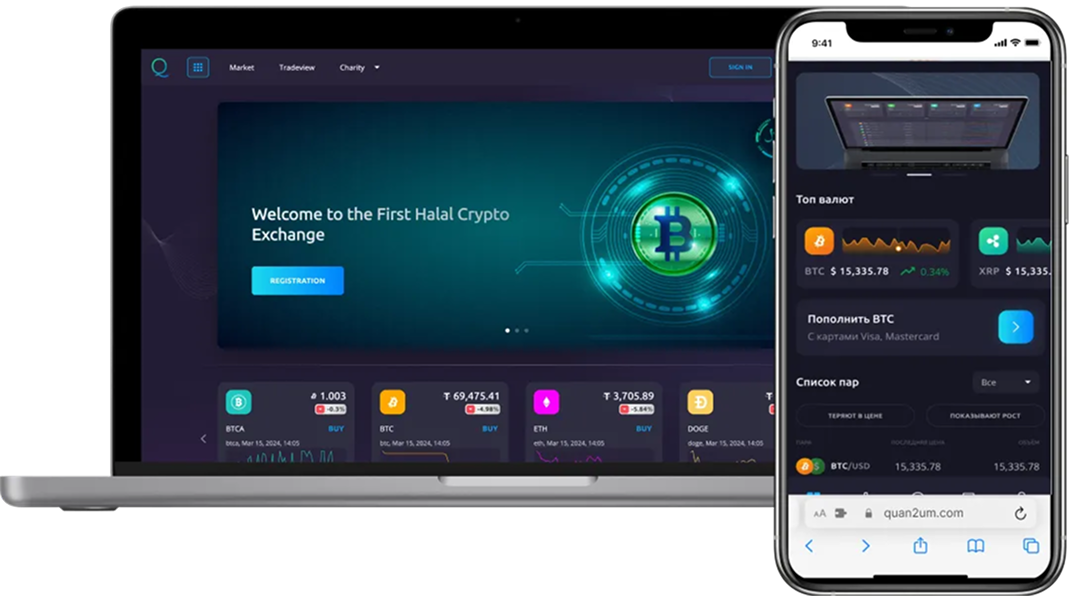 Mobile App Design